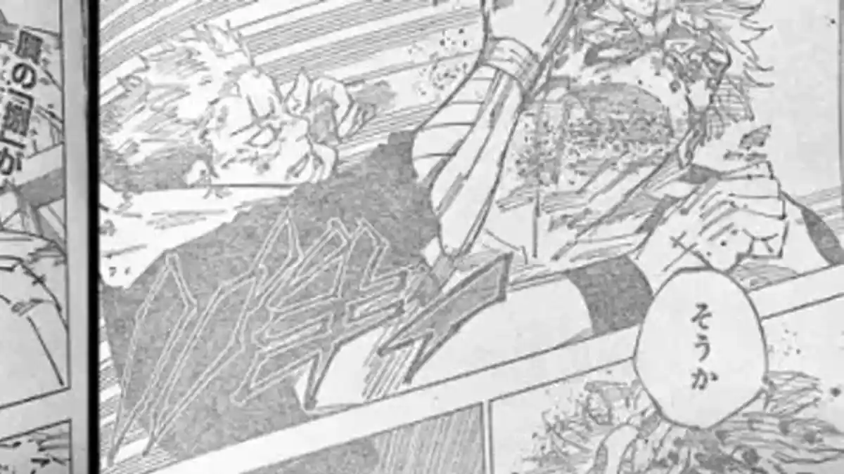Spoiler Link Raw Lengkap Manga Jujutsu Kaisen Chapter 251 Bahasa ...