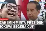 Foto-Cak-Imin-dan-Jokowi.jpg