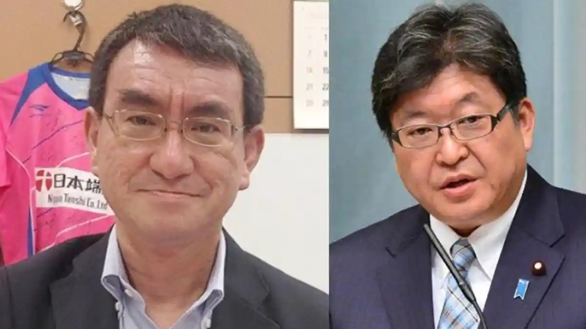Setelah Menteri Jepang Mengundurkan Diri, Hari Ini 2 Menteri Lain Meminta Maaf