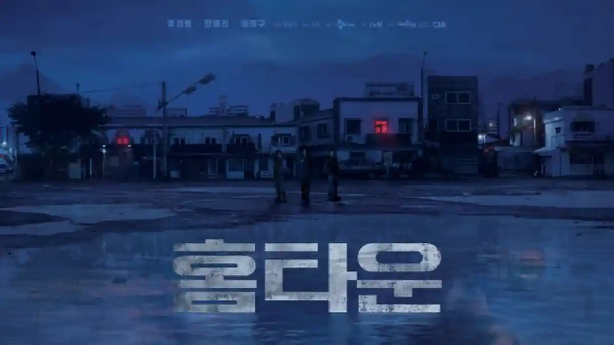 Sinopsis dan Daftar Pemain Lengkap Drama Korea Hometown, Seorang Detektif Mencari Pembunuh Istrinya