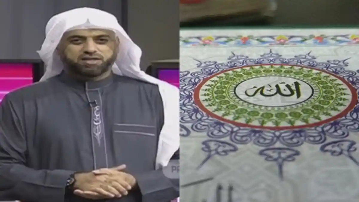 Siapakah yang Sebenarnya Dimaksud dengan Ahlul Quran? Ini Orang Beruntung yang Jadi Keluarga Allah