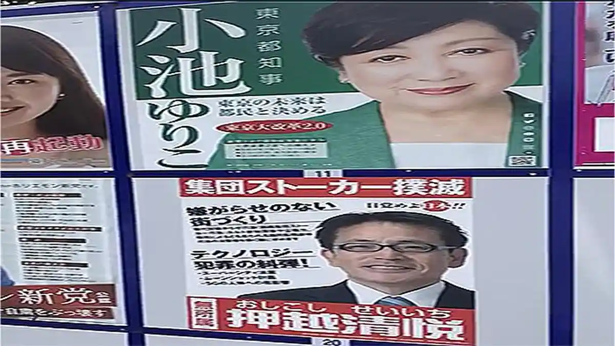 Mengintip Kampanye Pemilu Tokyo Jepang, Wajib Deposito 3 Juta Yen