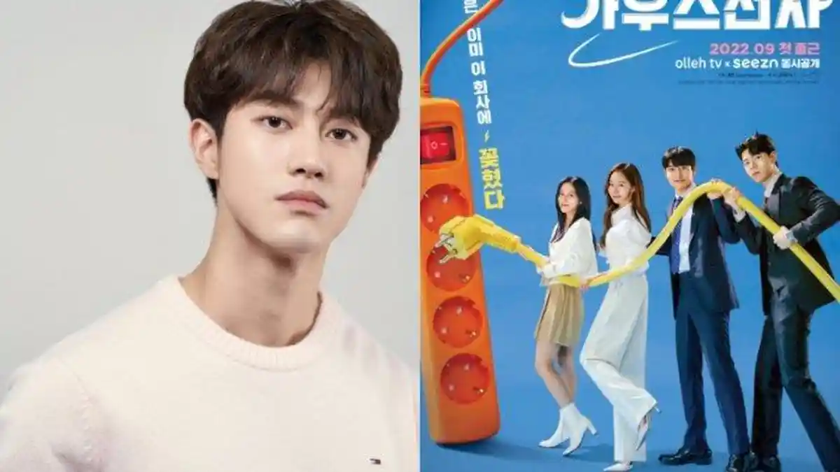 Profil Kwak Dong Yeon, Pemeran Drakor Gaus Electronics, Simak Sinopsis dan Link Nontonnya