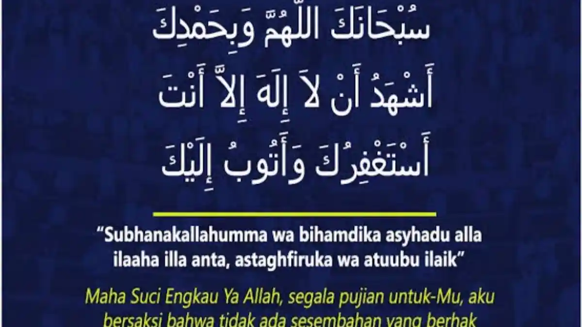 Doa Kafaratul Majelis Bahasa Arab dan Latin Lengkap dengan Artinya