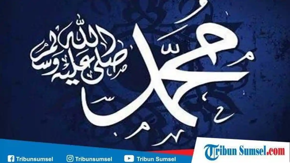 Bacaan Sholawat Nabi Muhammad SAW Beserta Arti dan 10 Keutamaannya