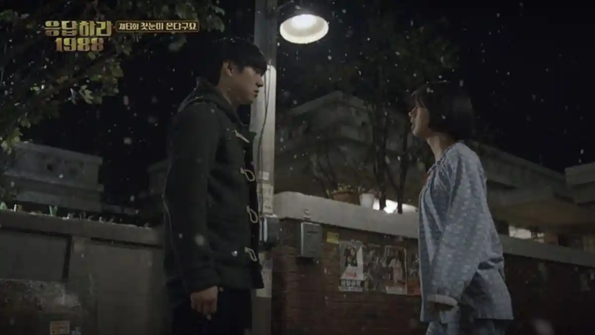 Sinopsis Reply 1988 Hari Ini 15 Maret 2021 di NET TV, Perhatian Jung Pal ke Deok Sun