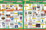 katalog-promo-jsm-indomaret-23-25-april-2021.jpg