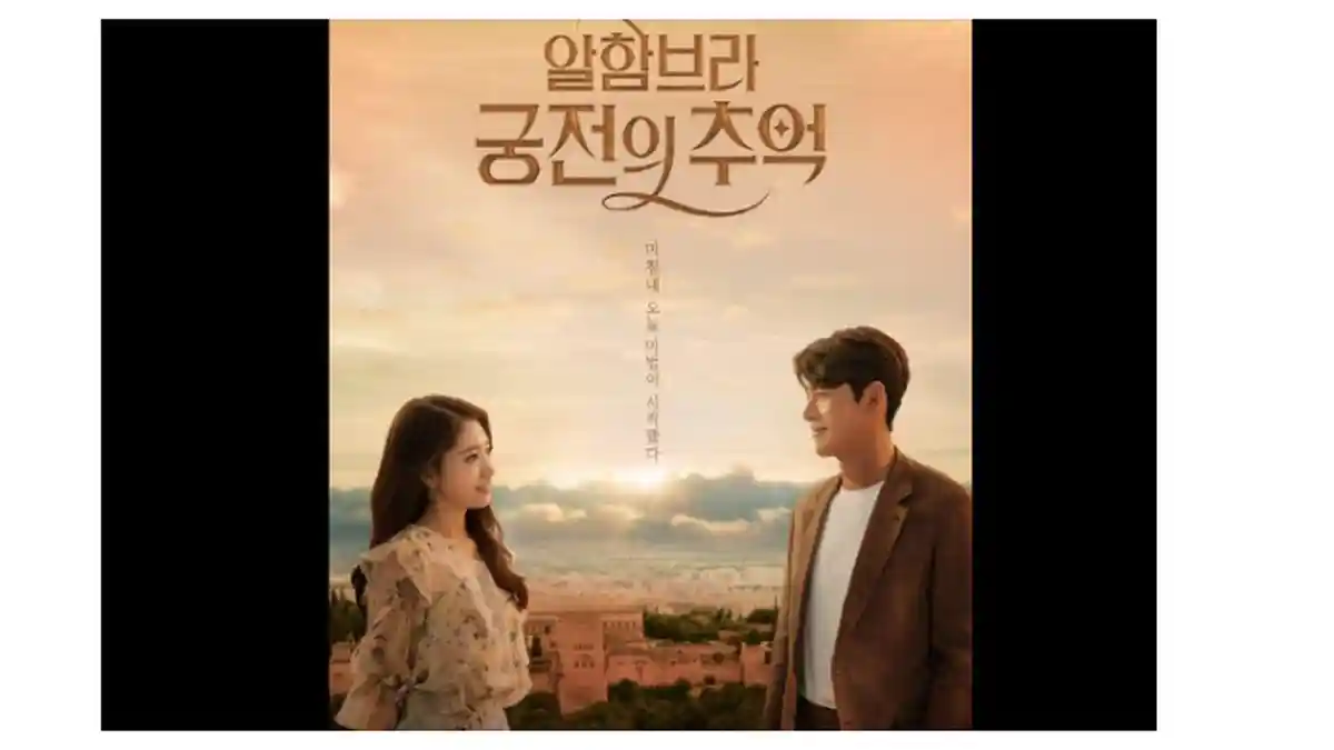 Sinopsis Drama Korea Memories of the Alhambra yang Dibintangi Hyun Bin, Tayang di Netflix