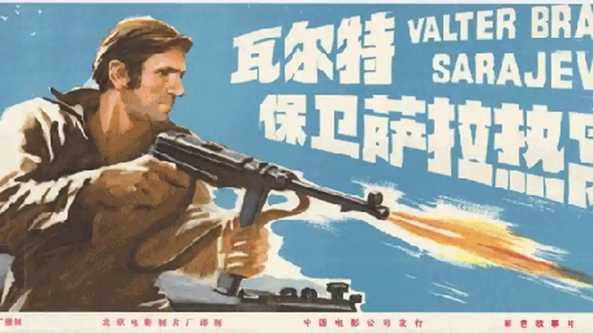 Tiongkok Produksi Ulang Film tentang Komunis Yugoslavia