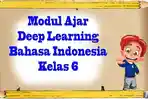 Modul-Ajar-Pembelajaran-bahasa-indonesia.jpg