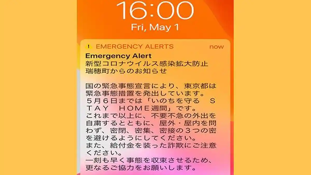 Pemerintah Jepang Kirim Pesan Darurat Via Email di Ponsel, Cegah Warga ke Luar Rumah