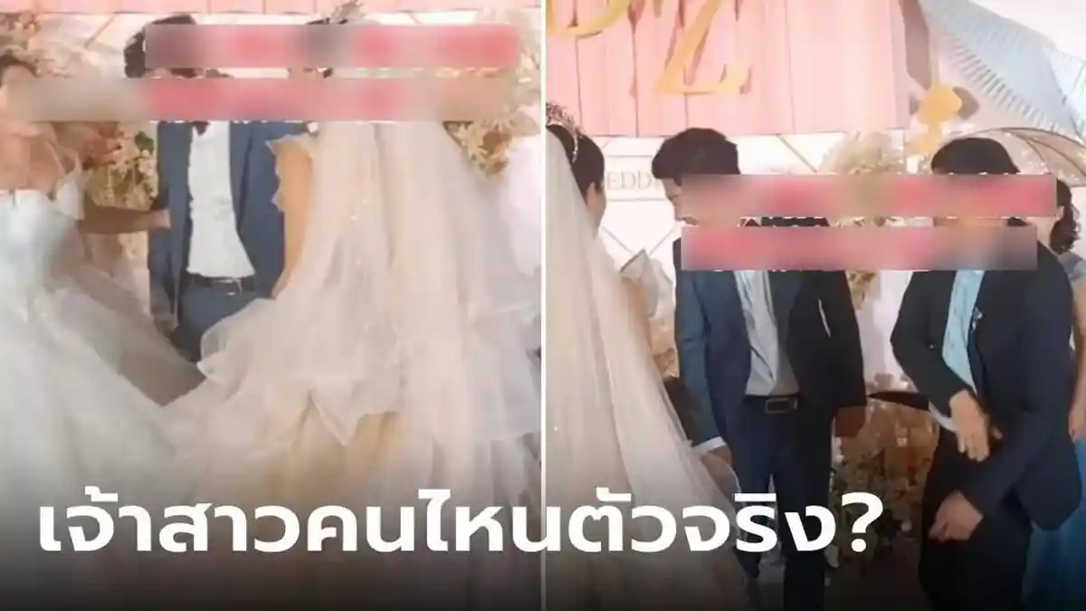 Pengantin Pria Bawa Kekasihnya ke Pelaminan, Kacaukan Pernikahan karena Tak Cinta Mempelai Wanita