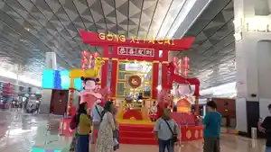 Ornamen-Imlek-di-Bandara-Soekarno-Hatta.jpg