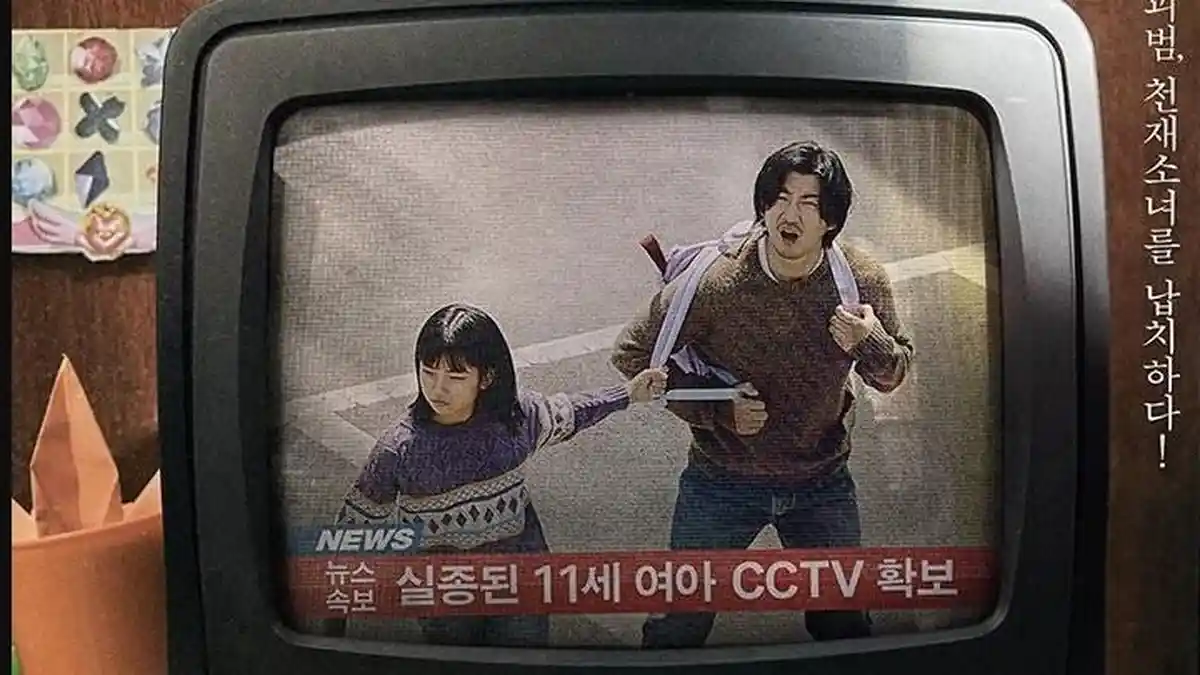 Drakor The Day of Kidnapping, Kisah Kocak tentang Penculik Amatir, Simak Sinopsisnya