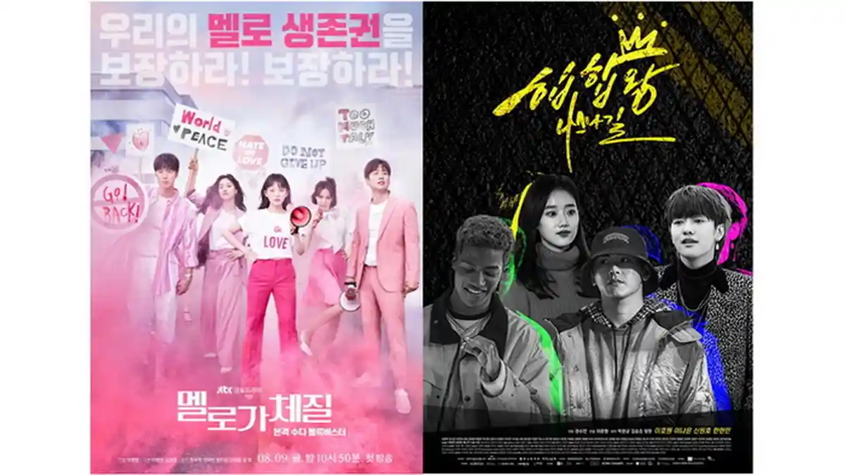 2 Drama Korea Terbaru Tayang Hari Ini, Simak Sinopsis Be Melodramatic dan Hip Hop King