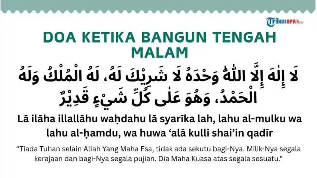 Doa & Dzikir Ketika Bangun Tengah Malam serta Adab Menjelang Tidur