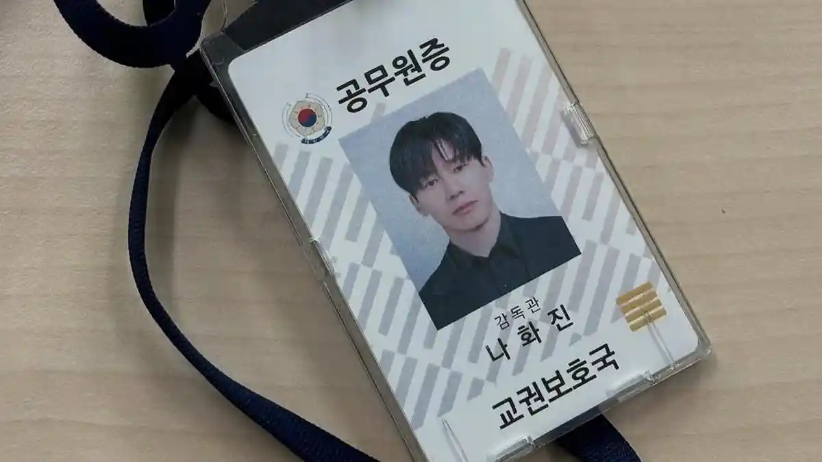 Profil Kim Muyeol, Bintang Utama Serial Drakor “Teach You a Lesson” - Tribunjogja.com