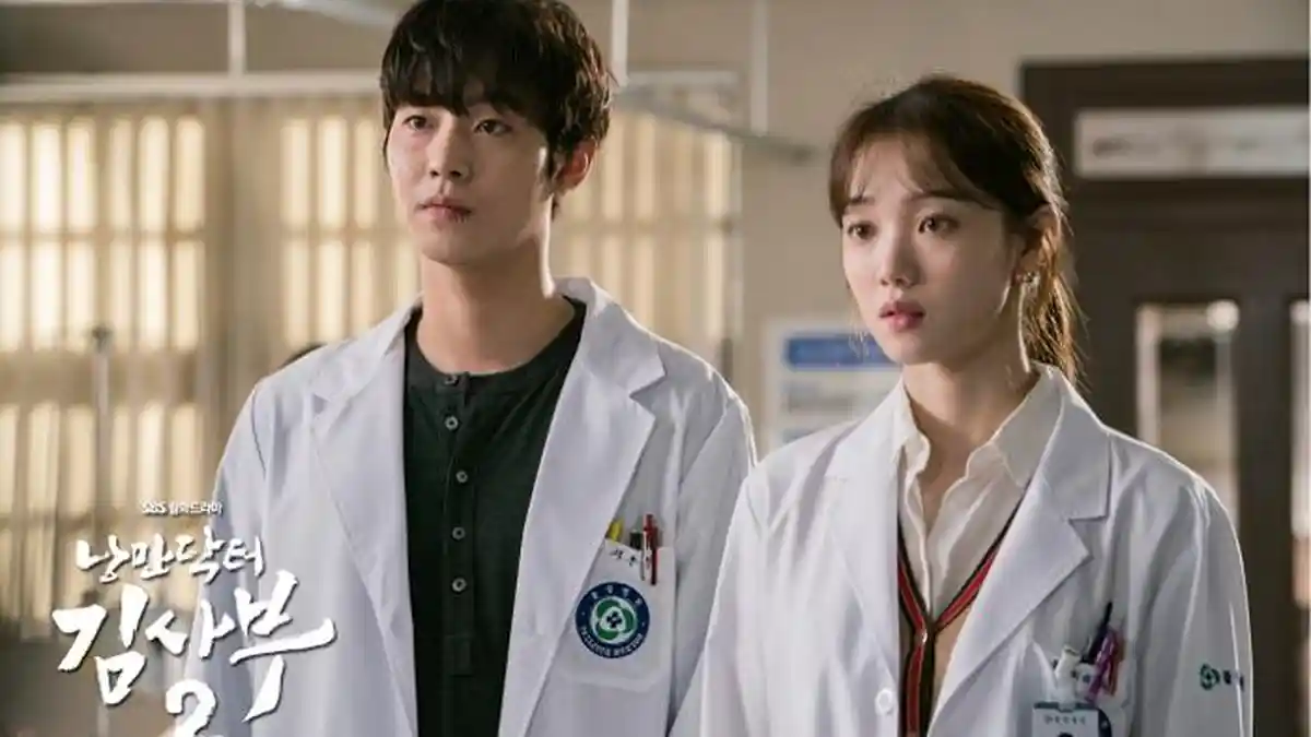 Drakor Dr Romantic Tayang April 2023, Pemainnya Tetap Ahn Hyo Seop dan Lee Sung Kyung