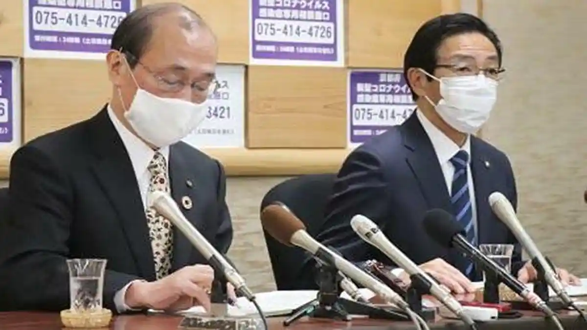 Deklarasikan Darurat Antisipasi Covid-19, Gubernur Kyoto Minta Izin Pemerintah Jepang