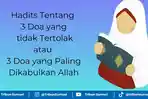 Ilustrasi-hadits-tentang-doa-yang-tidak-tertolak-dan-dikabulkan.jpg