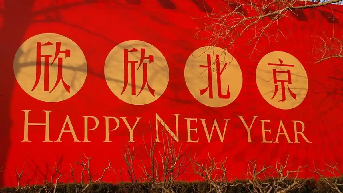 Ucapan Tahun Baru Imlek 2021 Bahasa Mandarin, Bahasa Inggris dan Terjemahannya