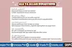 gambar-lirik-sholawat-Ala-Ya-Allah-Binadzroh-lengkap.jpg