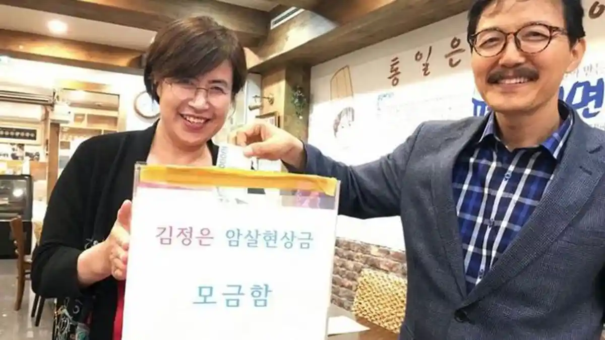 Wanita Korea Utara Kumpulkan Uang Hadiah Bagi Orang yang Berhasil Bunuh Kim Jong Un