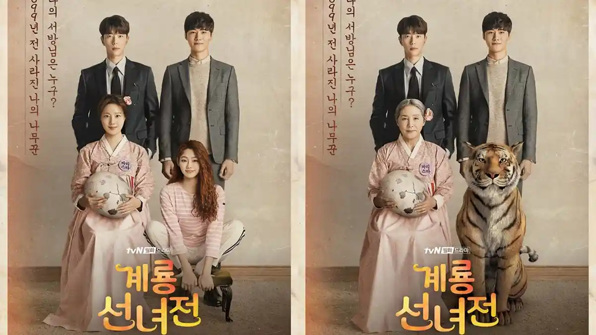 Daftar Lengkap Pemeran dan Sinopsis Drakor Tale of Fairy, Mulai Tayang 5 November