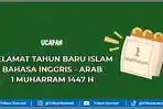 Ucapan-Selamat-Tahun-Baru-Islam-Bahasa-Inggris-Arab-dan-Artinya.jpg