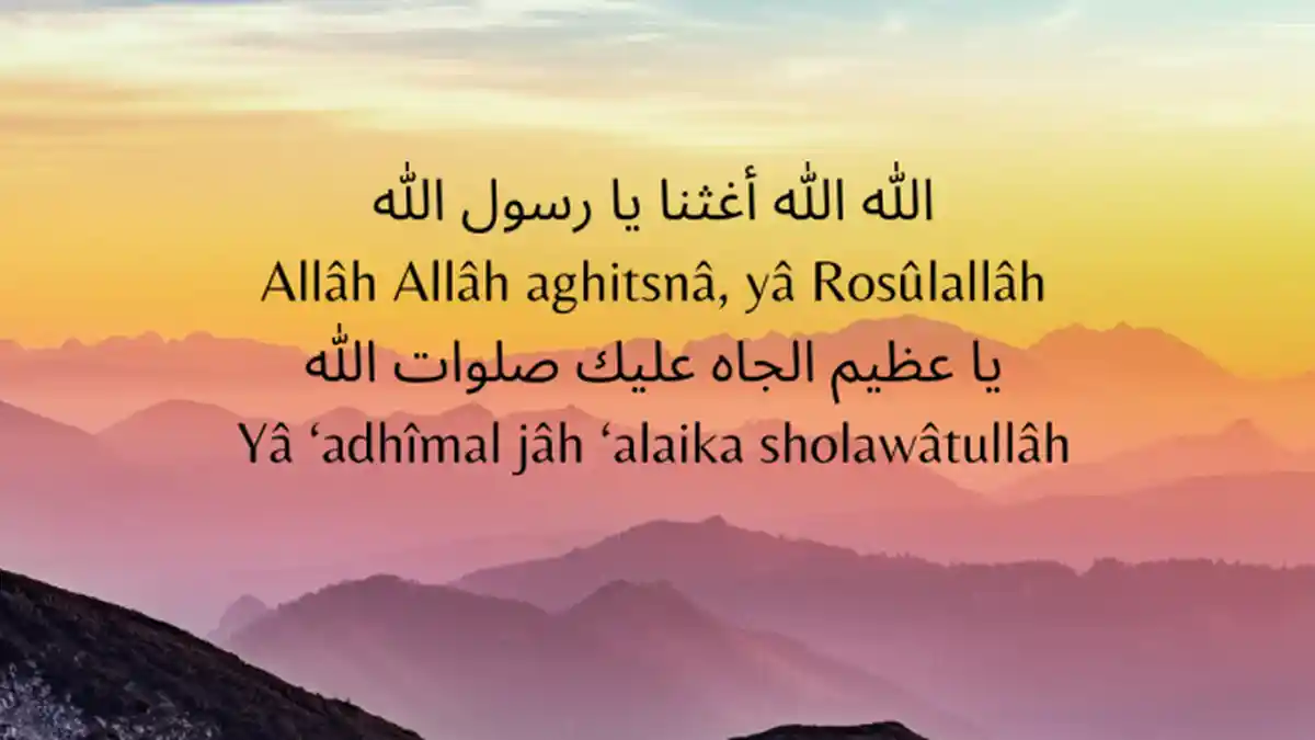 Lirik Allah Allah Aghisna Ya Rasulullah Lengkap Terjemahan