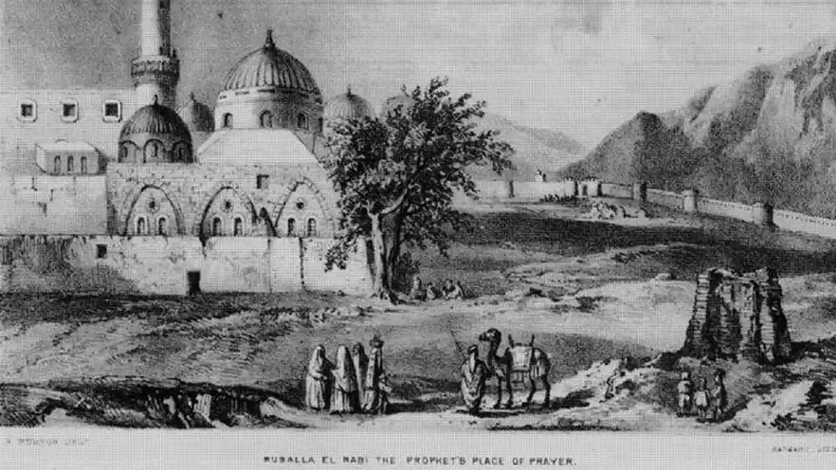 Kisah Nabi Muhammad SAW, Menentukan Mas Kawin ala Rasulullah