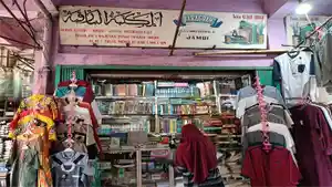 Toko-kitab-pertama-di-Kota-Jambi.jpg
