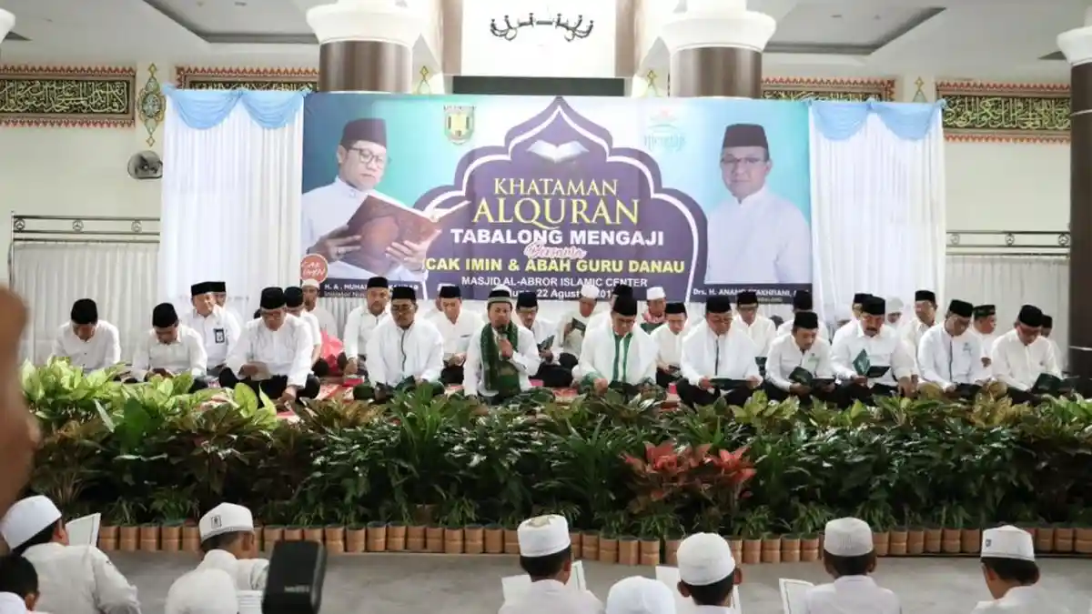 Cak Imin: Alquran Mengandung Energi Perjuangan
