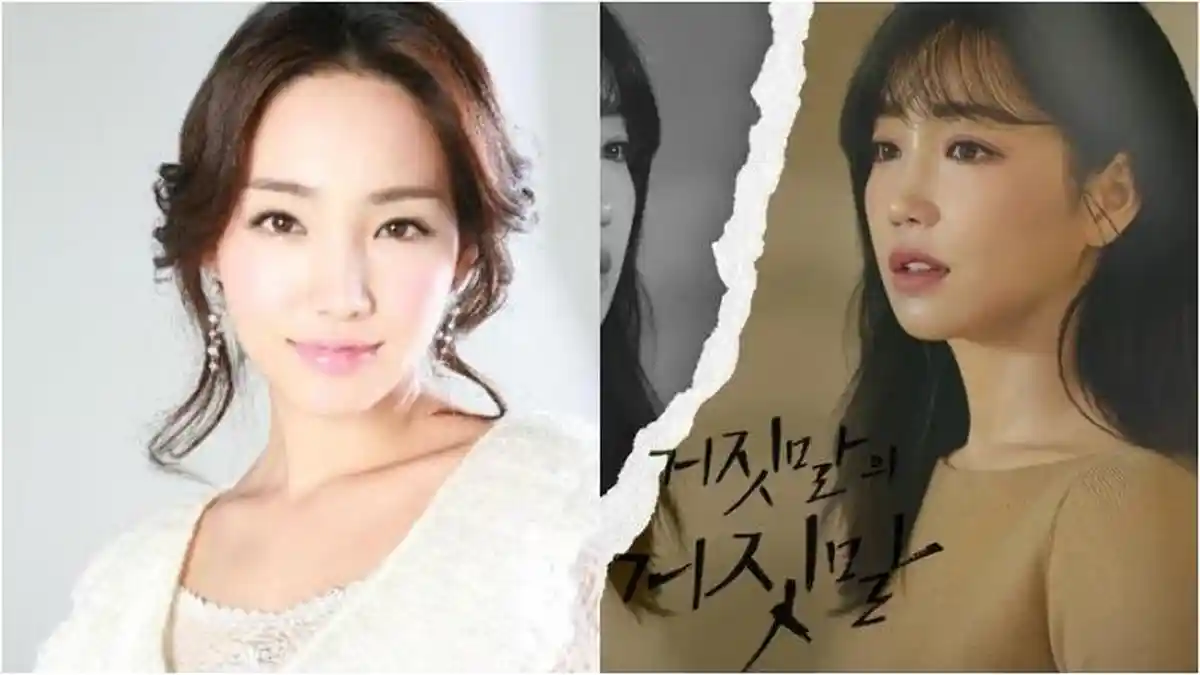 Profil Lee Yu Ri, Artis Senior Pemeran Drama Korea Terbaru Becoming Witch