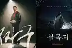 Daftar-Film-Korea-Tayang-April-2026-Comedy-Hingga-Horor-Satu-Diantaranya-Masuk-Bioskop-Indonesia.jpg