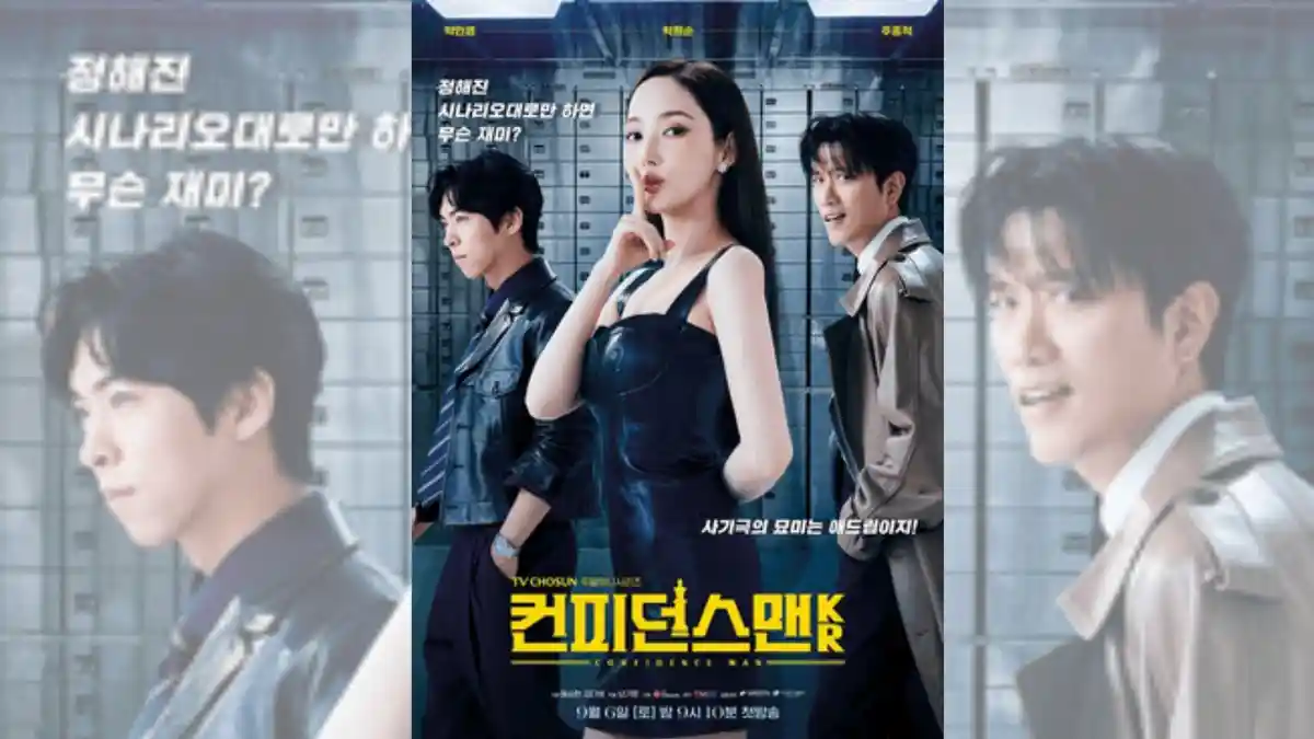 Profil Pemeran Utama Drakor Confidence Queen: Park Min Young, Park Hee Soon, dan Joo Jong Hyuk