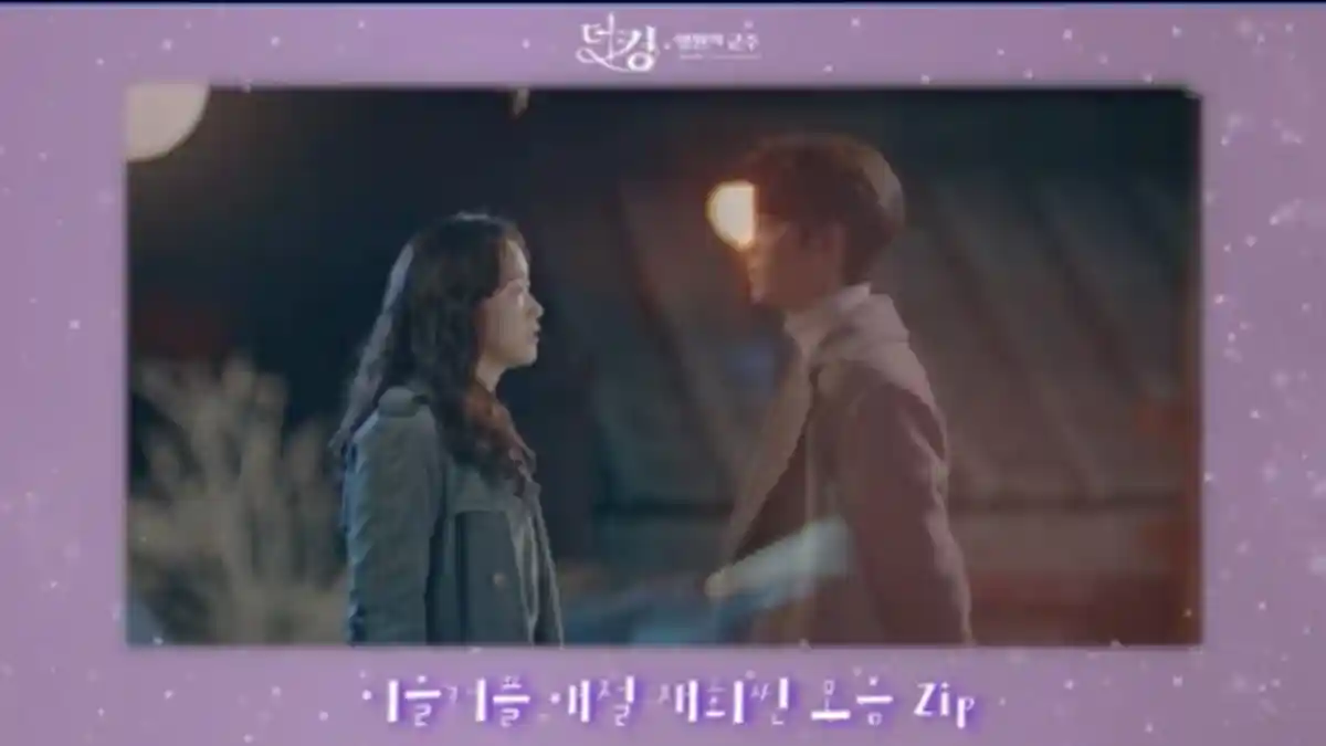 Episode Terakhir Drakor The King: Eternal Monarch sudah Tayang di SBS, Spoiler Ending yang Beredar
