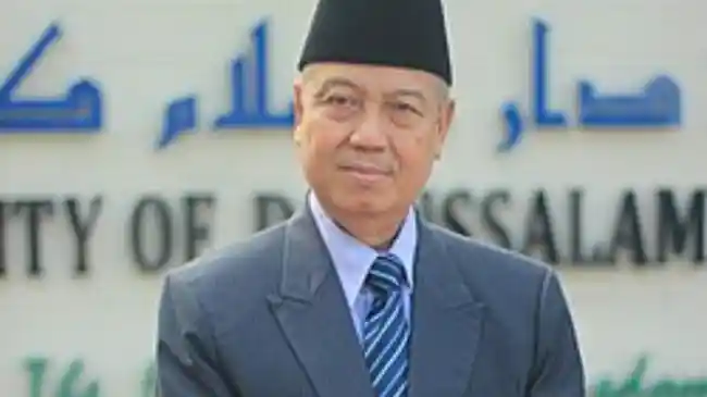 Pimpinan Pondok Modern Darussalam Gontor Prof Dr KH Amal Fathullah Wafat, Ini Profilnya