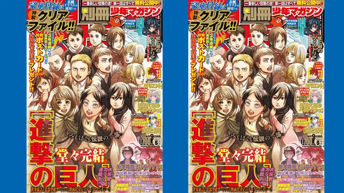 Jadwal & Link Baca Manga AOT (Shingeki no Kyojin) Chapter 139 Sub Indo, Akhir Kisah Eren