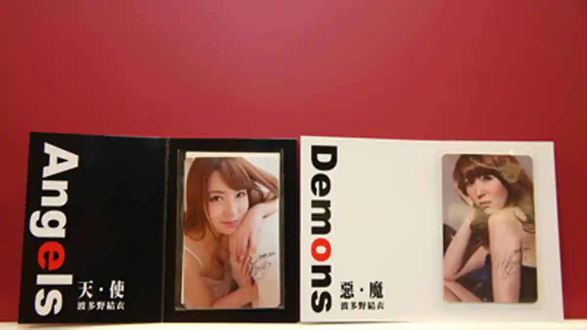 Wow, Bintang Porno Jepang Akan Muncul pada Kartu Komuter Line Taiwan