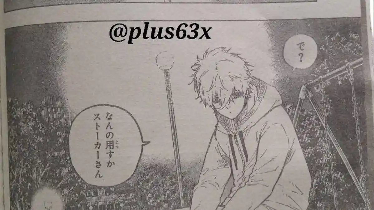 Pertemuan Nagi dan Igaguri di Raw Manga Blue Lock Chapter 310: Emosi ...