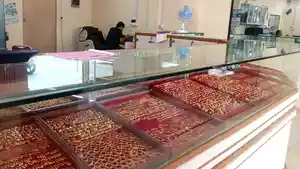 HARGAEMASDI-NATUJA-29-MEI.jpg
