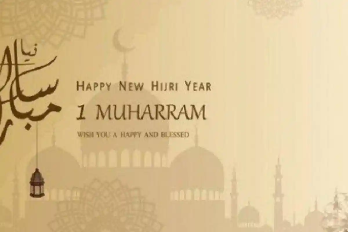 Kumpulan Ucapan Tahun Baru Islam 2023 1 Muharram 1445 H Bagikan di Threads, WhatsApp dan Instagram