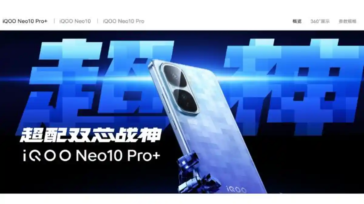 HP iQOO Neo10 Pro+ Siap Saingi Neo10, Ini Perbandingan Keduanya