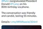 Donald-trump-putin.jpg
