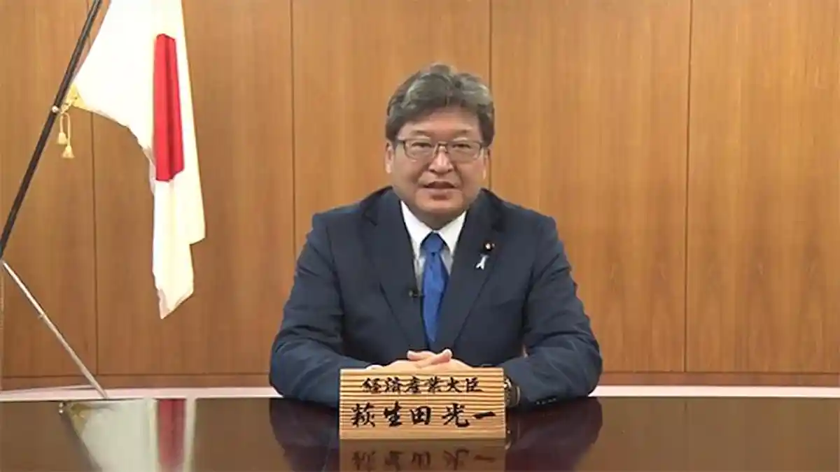 Jepang Secara Bertahap akan Kurangi Impor Batubara dari Rusia