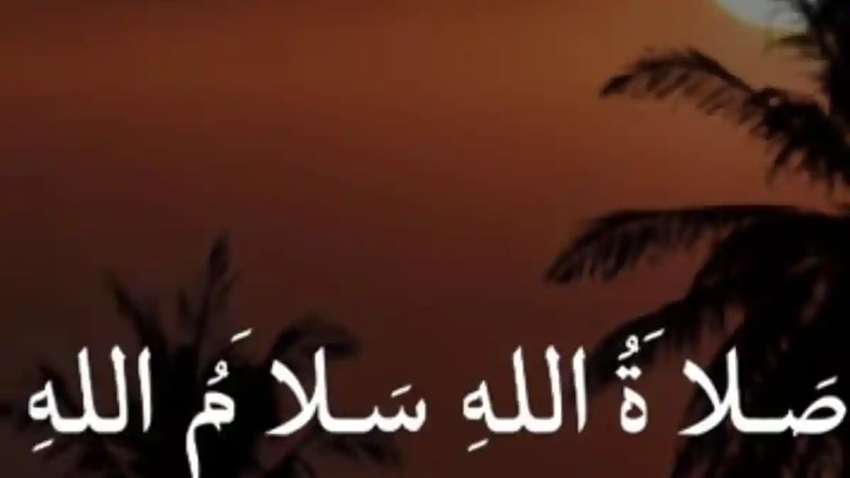 Lirik Shalatullah Salamullah 'Ala Thoha Rasulillah, Bahasa Arab dan Artinya