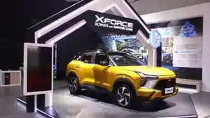 Promo-menarik-XForce.jpg