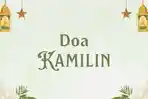 bacaan-doa-kamilin-lengkap-PDF.jpg