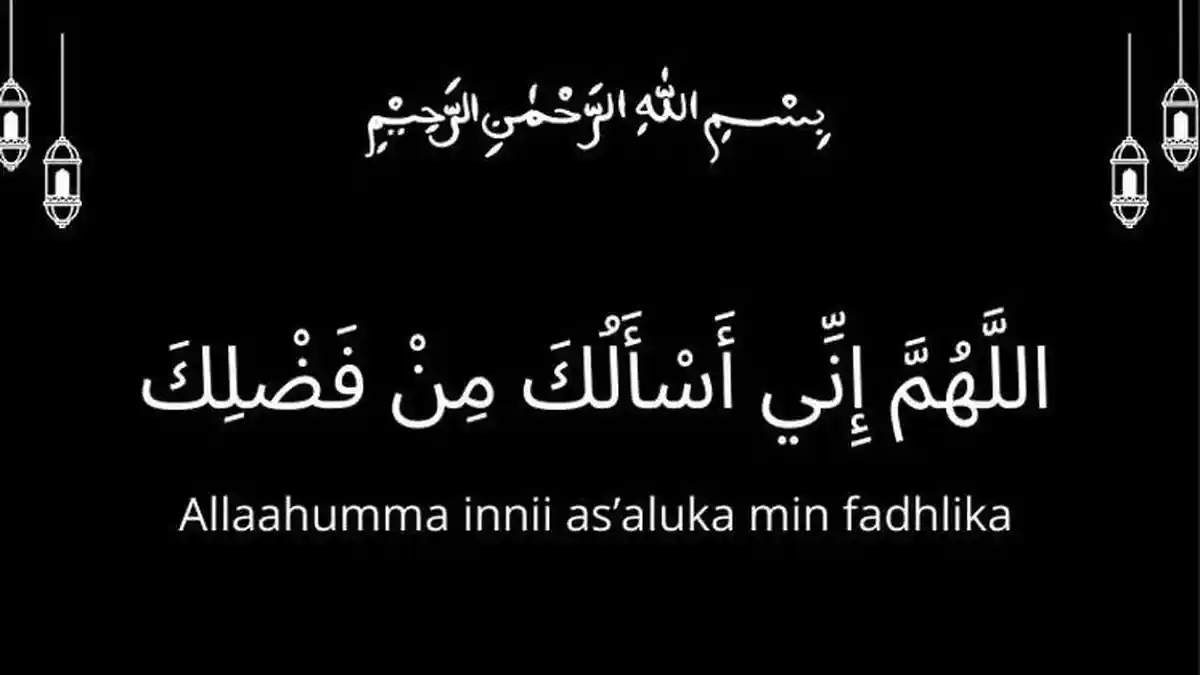 Bacaan Doa Masuk dan Keluar Masjid, Berikut Adab-adab Ketika di Dalam Masjid